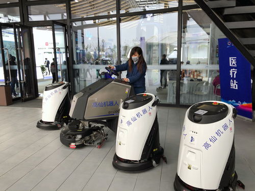 惊艳全场 高仙机器人40台无人环卫产品亮相乌镇互联网大会，华凯网络助力智慧城市新篇章