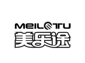 美乐途29类食品商标转让全解析 从价值评估到流程指南，助您轻松实现品牌增值